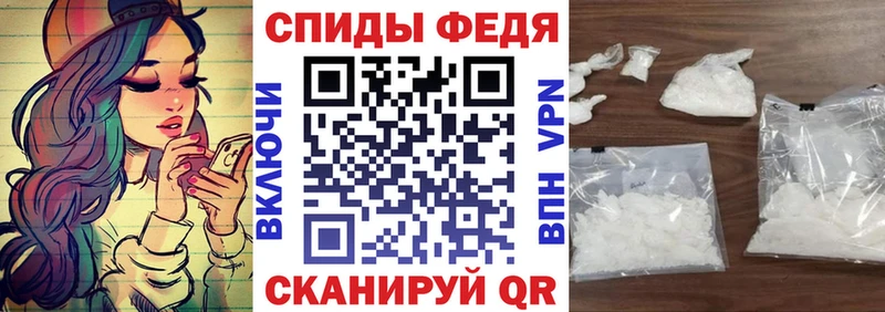 Амфетамин Розовый  как найти наркотики  MEGA зеркало  Жуков 
