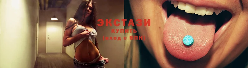 Ecstasy ешки  Жуков 