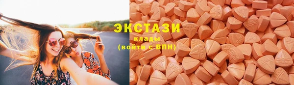 мдпв Елизово
