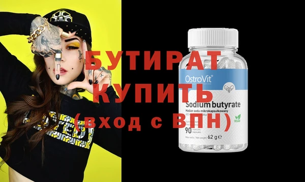 мдпв Елизово
