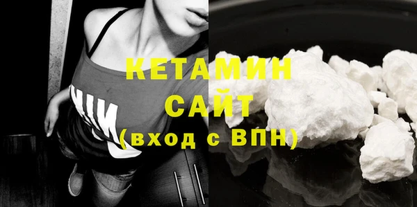 мдпв Елизово