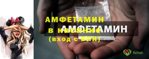 мдпв Елизово