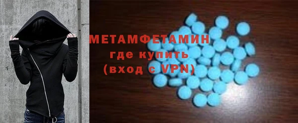мдпв Елизово