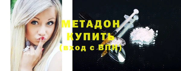 мдпв Елизово