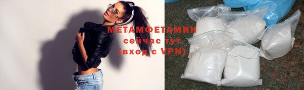 mdpv Елабуга