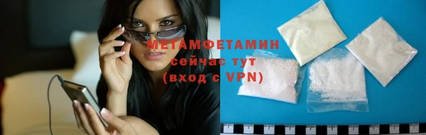 mdpv Елабуга