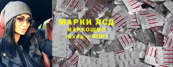 мдпв Елизово