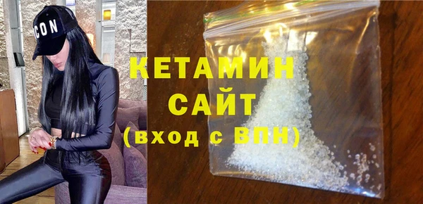 мдпв Елизово