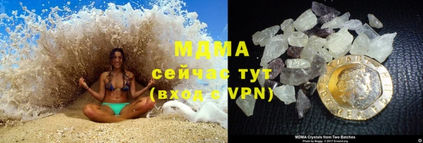 mdpv Елабуга