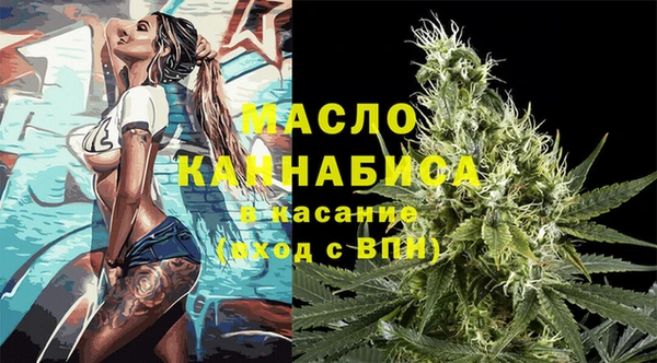 mdpv Елабуга