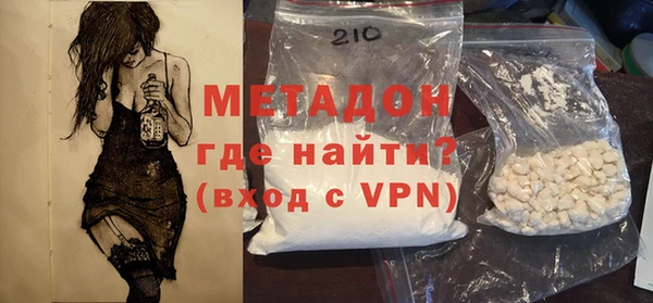 ГАЛЛЮЦИНОГЕННЫЕ ГРИБЫ Ельня