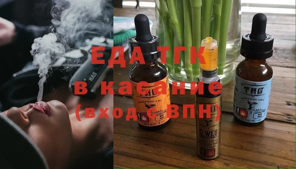 мдпв Елизово