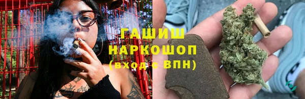 mdpv Елабуга