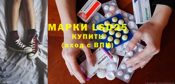 мдпв Елизово