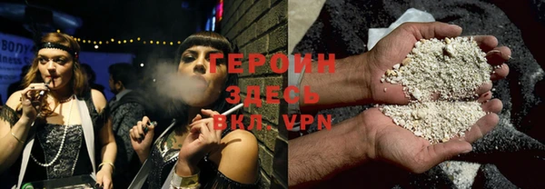 mdpv Елабуга