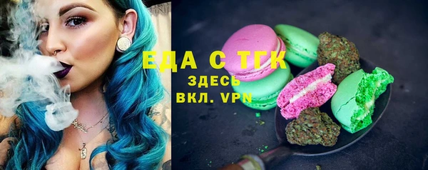 мдпв Елизово