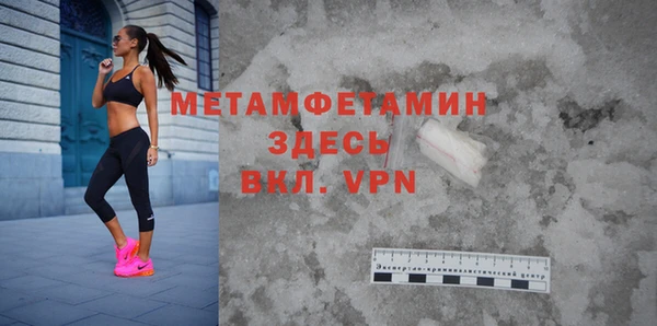 mdpv Елабуга