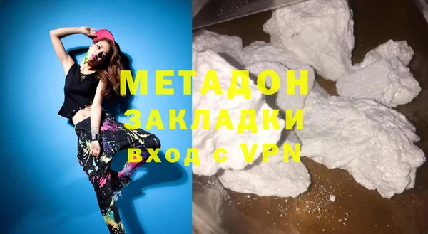 мдпв Елизово