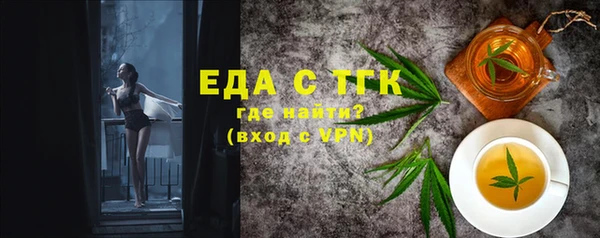 mdpv Елабуга