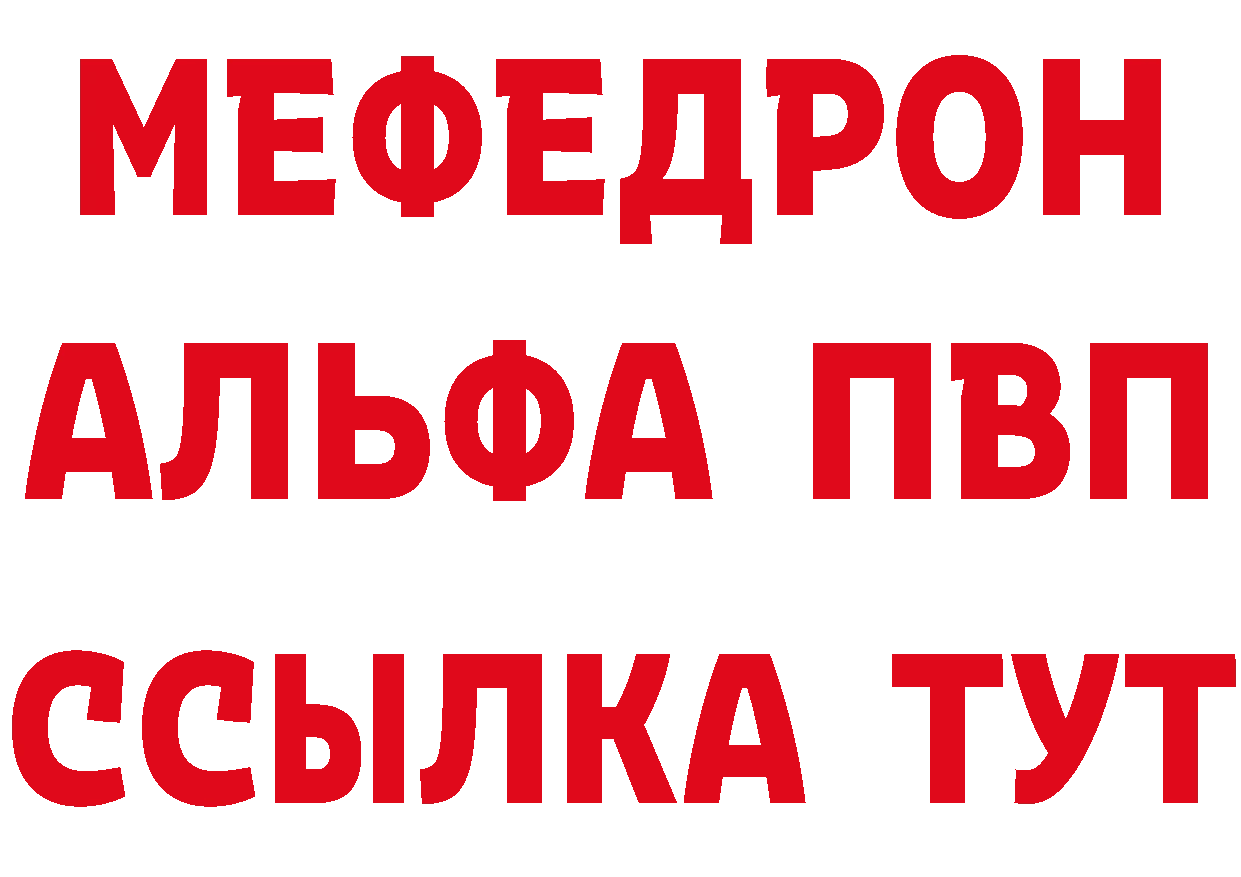 А ПВП СК зеркало shop гидра Жуков